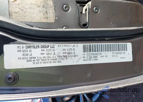 2014 Chrysler 300 300S из США, поврежденный, VIN 2C3CCABG2EH376713